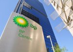 BP Braziliya dənizində son 25 ilin ən böyük kəşfini edib