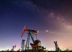 Saudi Aramco-nun 2-ci rübdə xalis mənfəəti illik müqayisədə 22% azalıb