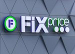 Fix Price 2025-ci ilin əvvəlindən 330-dan çox yeni mağaza açdı