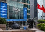 Asiya bazarları 25 avqust 2025: Nikkei və Hang Seng yüksəldi