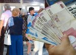 Azərbaycanda pensiyaçı və sosial müavinətlərin vəziyyəti – 1 iyul 2025