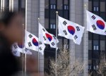 Cənubi Koreya Mərkəzi Bankının uçot dərəcəsini 2,5% səviyyəsində saxlaması gözlənilir