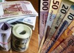 Sentyabrın 1-nə USD/AZN RƏSMİ MƏZƏNNƏSİ