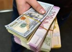 Sentyabrın 4-nə USD/AZN RƏSMİ MƏZƏNNƏSİ