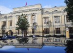 Rusiya Bankı: SICI Banklarının OFZ Payı Avqustda Minimuma Düşdü