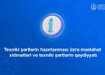 Texniki şərtlərin qeydiyyatı
