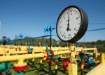 Türkiyə Botaş və BP arasında LNG tədarükü üzrə üçillik müqavilə imzaladı