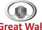 Great Wall Motor Rusiyada avtomobil hissələri zavodu tikir – 2026-da istifadəyə veriləcək