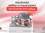 Sahibkar və hüquqi şəxslər üçün Visa Business kartı