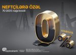 Expressbank-danneft işçilərinə KOMİSSİYASIZ KREDİT təklifi!