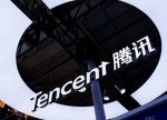 Tencent dörd il ərzində ilk dəfə istiqraz bazarına çıxmağı planlaşdırır