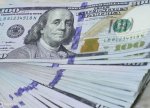 Beynəlxalq Maliyyə Korporasiyasından Azərbaycana investisiyalar 77,2% artıb