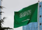 Səudiyyə Ərəbistanının fond bazarında 123 milyard dollarlıq sıçrayış — Xarici sərmayə məhdudiyyətlərinin yumşaldılması gözlənilir