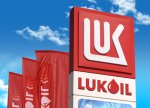 LUKOIL-un 2025-ci ilin Birinci Yarısında Neft Hasilatı 3,9% Azalıb