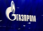 Gazprom UGS məhsuldarlığını artırmaq üçün AI istifadə edir