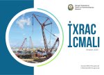 “İxrac icmalı”nın oktyabr sayı dərc edilib