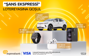 Expressbank:Elektrikli avtomobil qazanmaq imkanı!