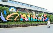 Alibaba 3 ildə bulud və AI infrastrukturuna 50 milyard dollar sərmayə qoymağı planlaşdırır