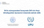 İKTA nümayəndəsi İsveçrədə ÜPİ-nin Poçt Əməliyyatları Şurasının iclasında iştirak edib