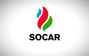 SOCAR yanvar-fevralda 1,2 milyon ton neft hasil edib