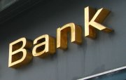 Bankların istehlak kredit portfelinin həcminə görə RENKİNQİ - I RÜB/2025