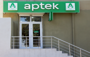 20 aptekdə müxtəlif nöqsanlar aşkarlanıb