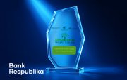 Bank Respublika növbəti dəfə fermerlərə ən aktiv dəstək olan bank seçildi!