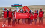 Xalq Bank ağacəkmə askiyasında iştirak etdi