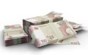 Kənd təsərrüfatı sahəsində fəaliyyət göstərənlərə 1 milyon AZN-dək maliyyə imkanı