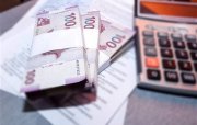 Dövlət büdcəsinin gəlirləri 4 aylıq proqnozu üstələdi – Artım 1,6% təşkil edib