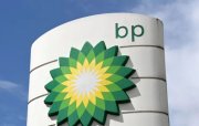 Petrobras rüblük xalis mənfəətini 1,5 dəfə artırır