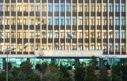 Dövlət Statistika Komitəsinin yeni qərarı