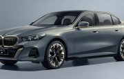 BMW 2028-ci il üçün yeni 5-Series modelini təqdim edir