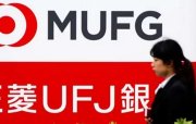 Sumitomo Mitsui Bank rekord illik xalis mənfəət elan edir