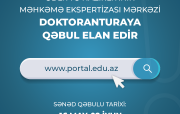 Ədliyyə Nazirliyinin Məhkəmə Ekspertizasi Mərkəzi
doktoranturaya qəbul elan edir
