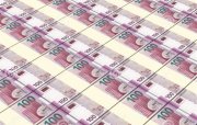 Əsas kapitala yönəldilən investisiyalar azalıb