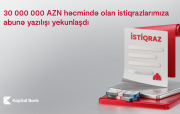 Kapital Bank-ın 30 000 000 AZN həcmində istiqrazlarının yerləşdirilməsi başa çatdı