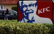 KFC beş il ərzində Böyük Britaniya və İrlandiyaya 2 milyard dollar sərmayə qoyacaq