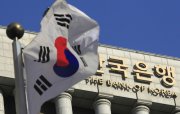 Koreya Bankı gözlənildiyi kimi uçot dərəcəsini 2,75%-dən 2,5%-ə endirib