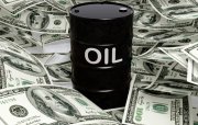 Brent və WTI neftinin qiymətində azalma