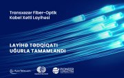 Yusif Cabbarov: Transxəzər Kabel Xətti regionda texnoloji inkişafa töhfə verəcək