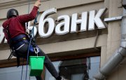 Rusiya bankları əmanət faizlərini azaldır