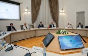 Azərbaycan və Şimali Makedoniya arasında enerji əməkdaşlığının genişləndirilməsi müzakirə edilib