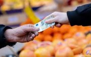 Avrozonada istehlak qiymətləri gözlənildiyi kimi may ayında 1,9% artıb