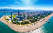 649 dollara Tbilisi, Batumi, Martvili və Trabzonu əhatə edən yay turu