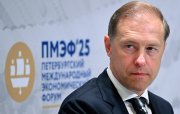 Manturov bildirib ki, e-Neva elektromobilinin istehsalı layihəsi dayandırılıb