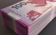 Əmanətçilərə depozitlərinin 60%-dək sərfəli nağd pul krediti təklif olunur