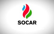 SOCAR Özbəkistanda yeni enerji layihələrinə hazırlaşır