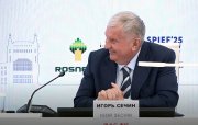 Rosneft 2025-ci il üçün biznes planında bir barelin qiymətini 45 dollar, 2026-cı il üçün isə 42-43 dollar müəyyən edib