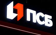 PSB, J.P. Morgan və Commerzbank AG-nin Almaniyadakı törəmə şirkətinə qarşı 26,5 milyard rubl tələb edir